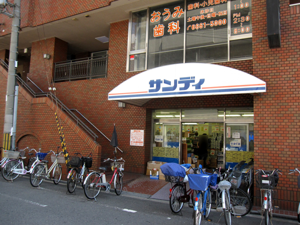 オリーブコート 周辺画像3