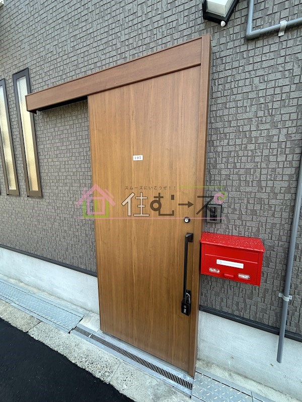 ハイツ千本南 その他1