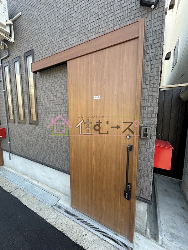 ハイツ千本南 その他1