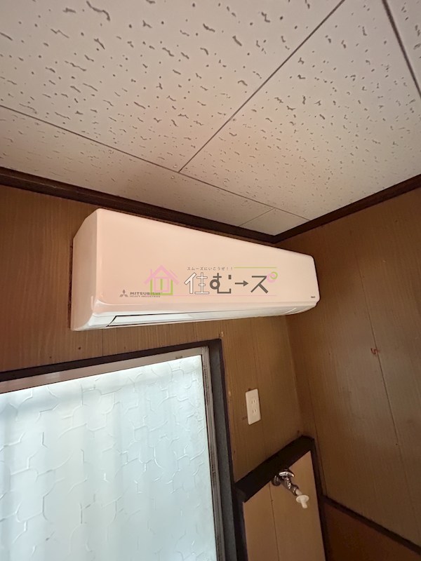 このみハイツ その他5