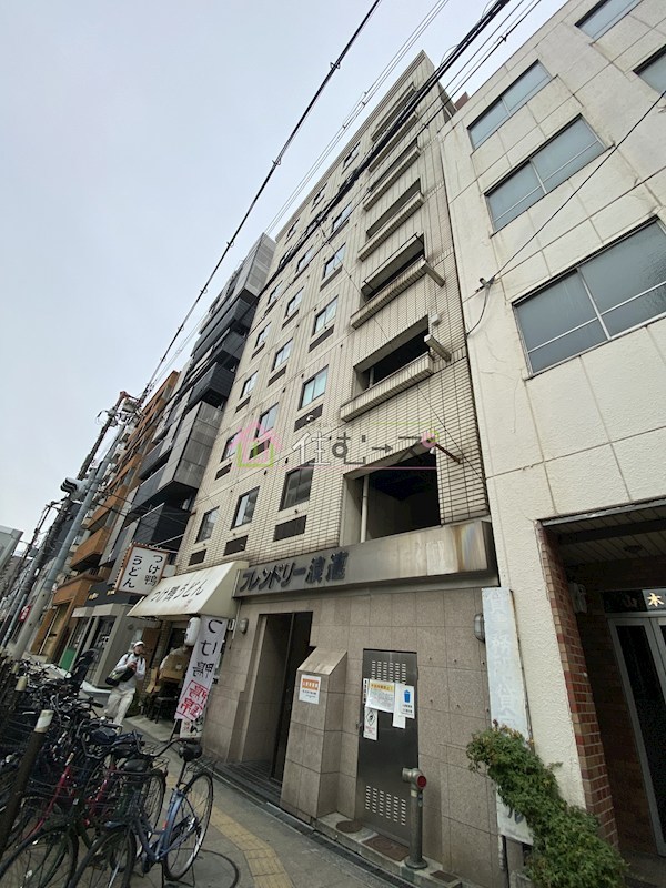 フレンドリー浪速 外観