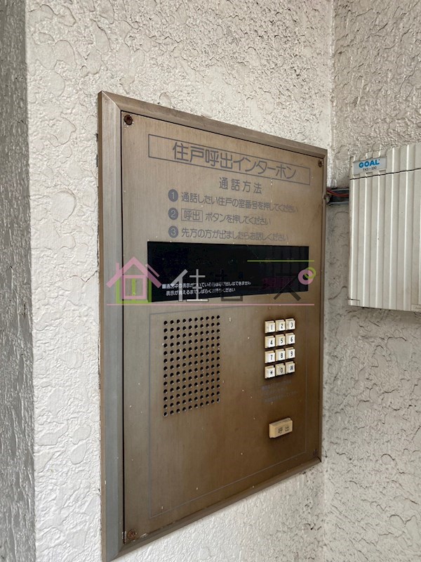Sun　Hills日本橋 その他外観5