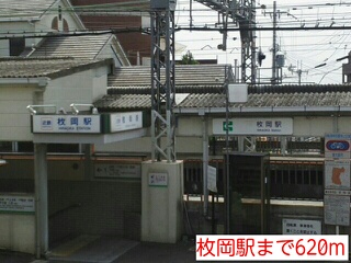 サンヒルズ　（五条町） その他外観1