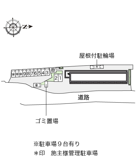 レオパレス多田Ⅰ その他1