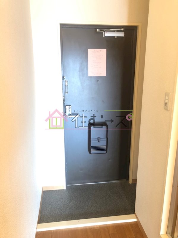 明和ハイツ南江口 玄関