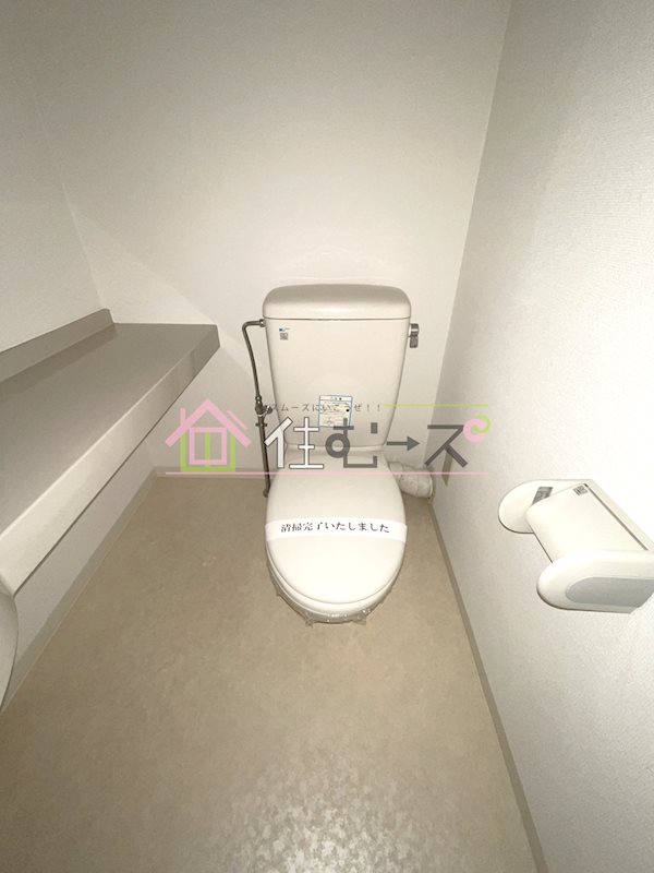 ジュネス東住吉 その他5