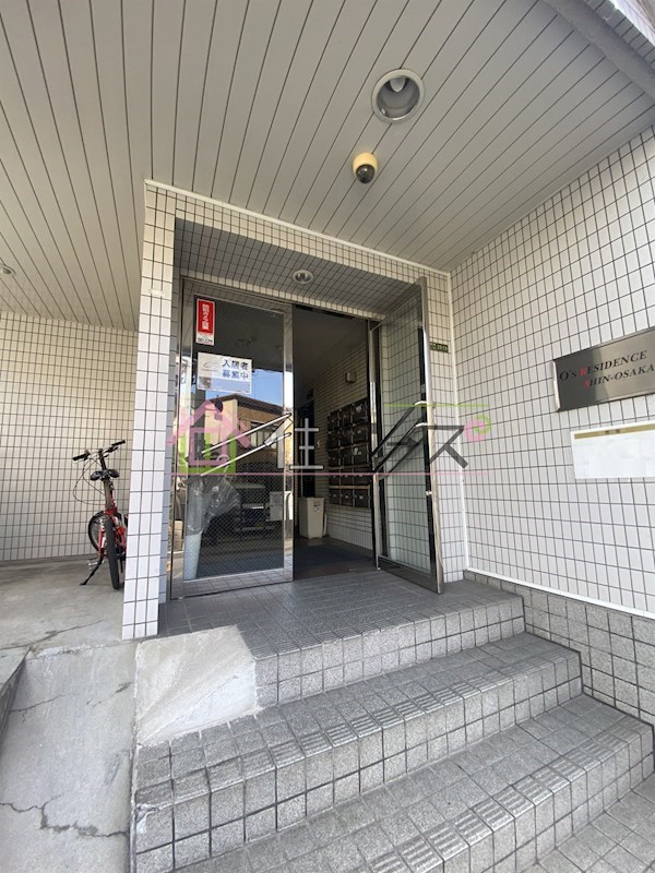 オズレジデンス新大阪 その他1