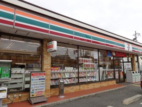 サザンエスト甲東 周辺画像3
