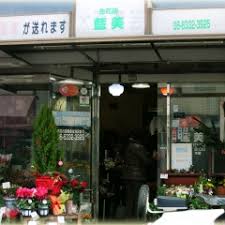 スリール豊南町南 周辺画像8