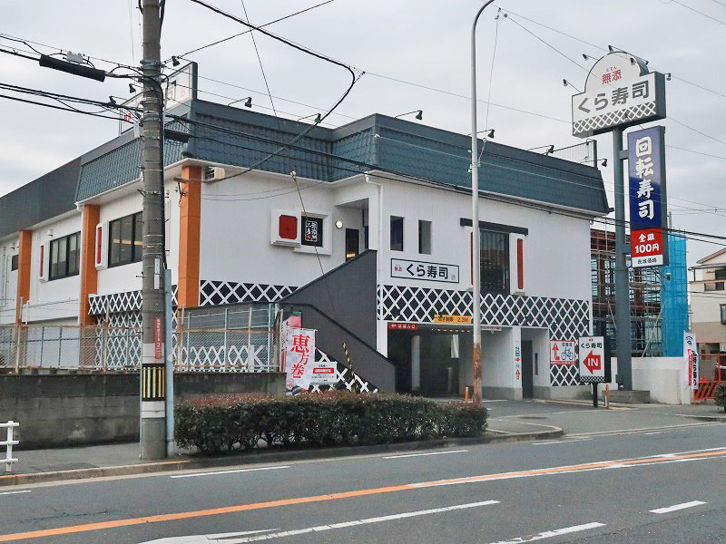 クリエオーレ永楽荘 周辺画像9