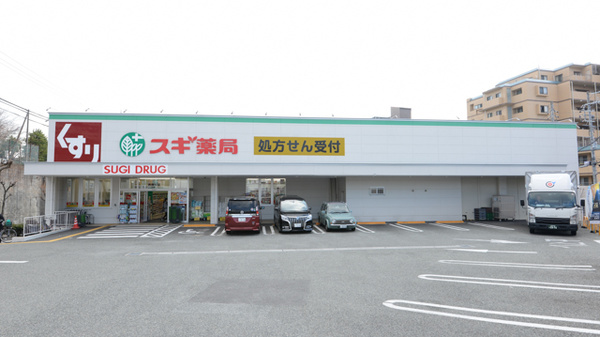 クリエオーレ永楽荘 周辺画像5