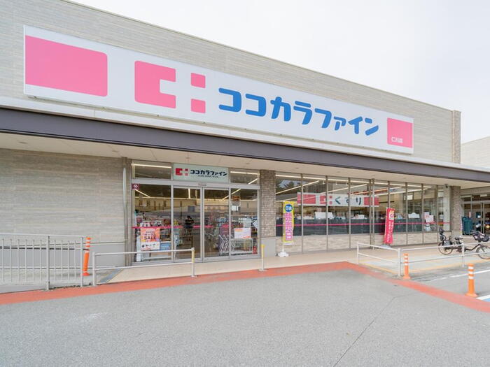 サザンエスト甲東 周辺画像5