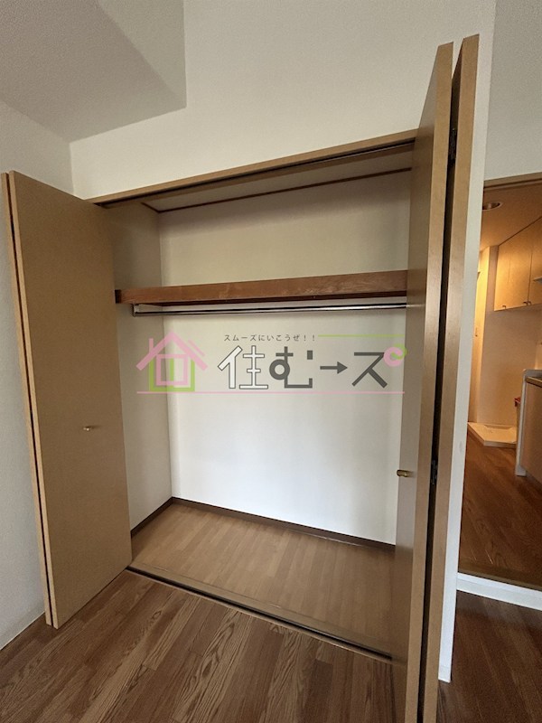 ウェルネス その他2