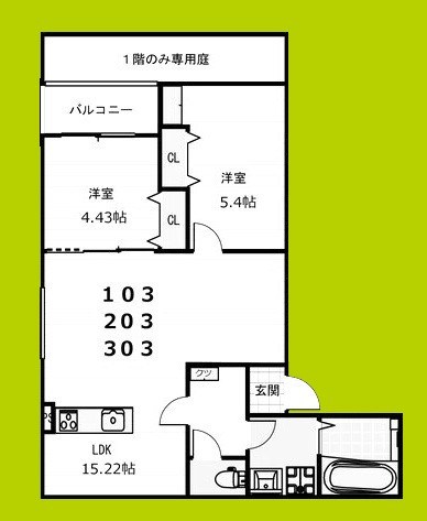 ポラリス藤井寺Ⅱ北棟 間取り