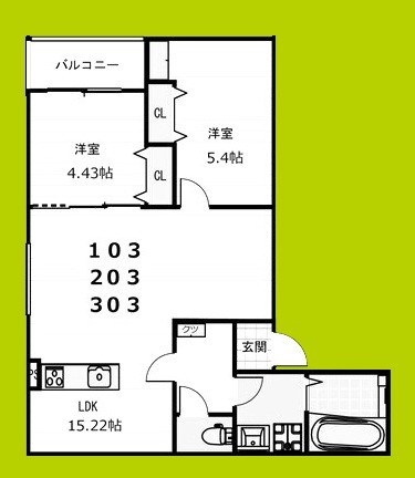 ポラリス藤井寺Ⅱ北棟 間取り