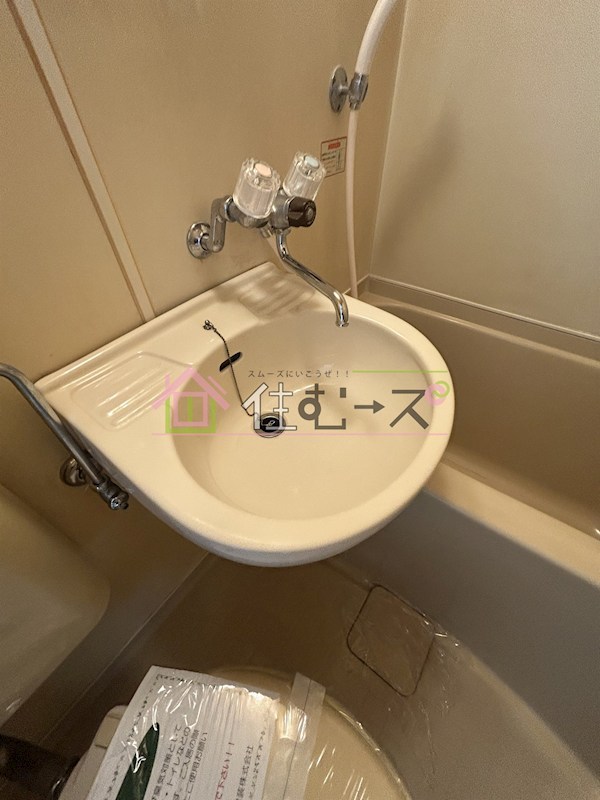 宝ハイツ塚本 その他3