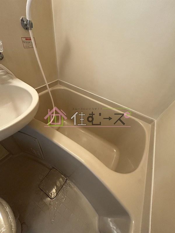 宝ハイツ塚本 風呂画像