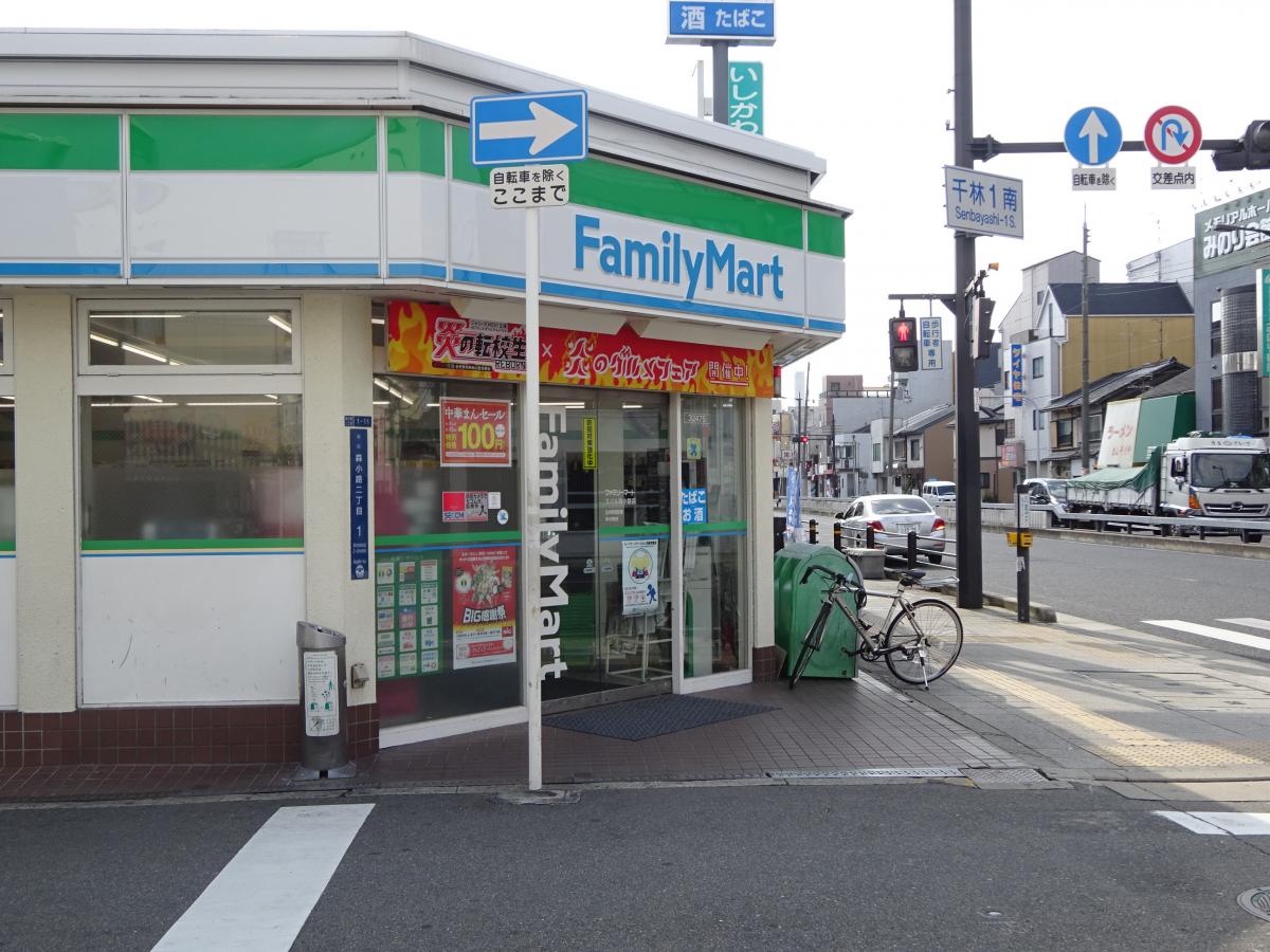 パレド森小路 周辺画像2