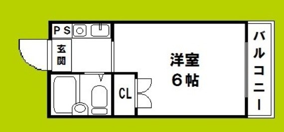 サニーハイツ 間取り