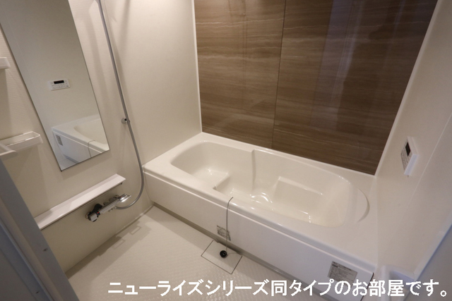 グランドユニゾン福田 風呂画像