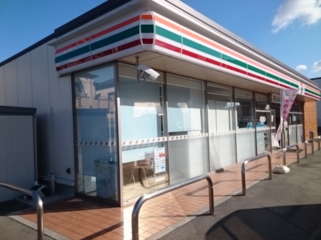 アイ　ウィッシュ その他外観1