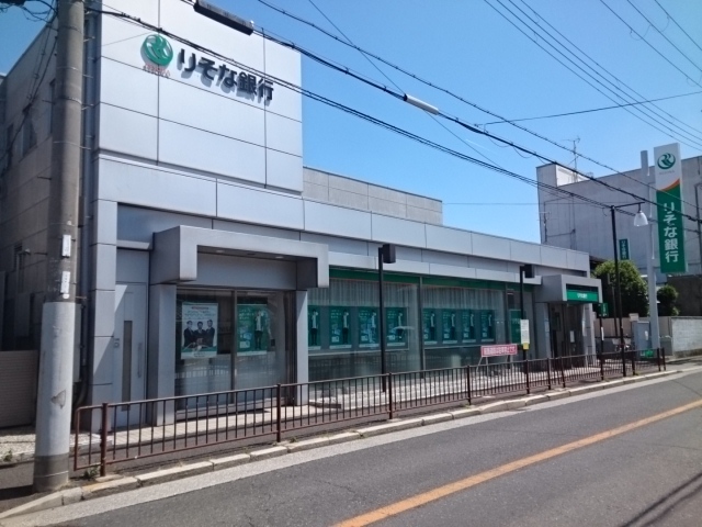 アイ　ウィッシュ その他外観4