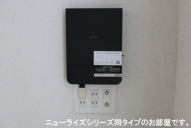 グランドユニゾン福田 その他7