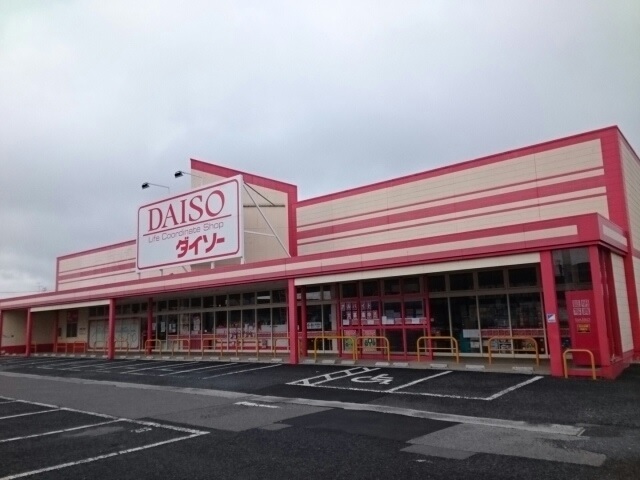 グランドユニゾン福田 その他外観4