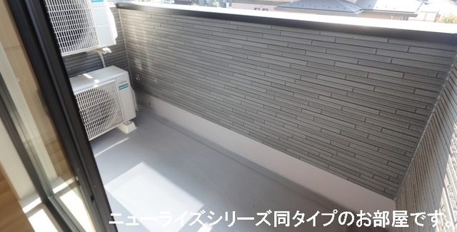 グランドユニゾン福田 ベランダ