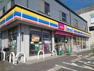 アネックス陵南 その他外観1