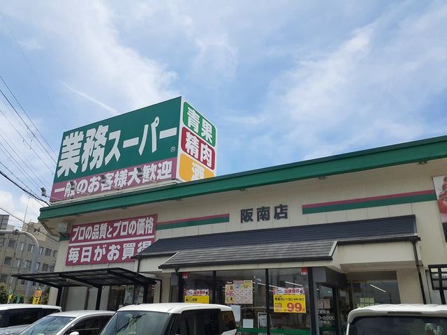 アクティブ・スクエアＡ その他外観2