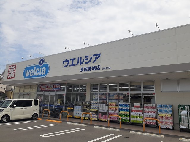 ケーズコート大宮 その他外観6