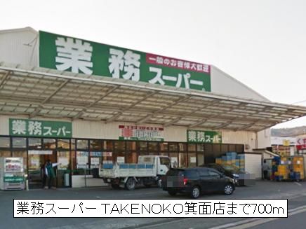 レディバードポイントＢ その他外観1