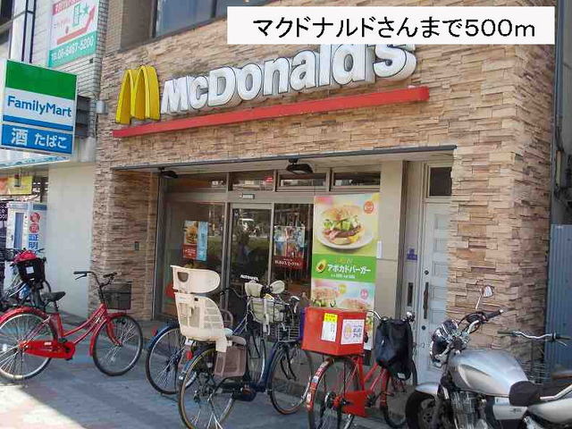 サニーレジデンス吉野 その他外観5