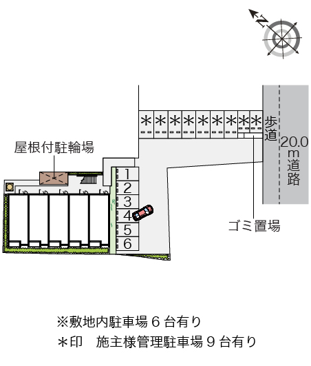 レオネクストＴＫ その他1