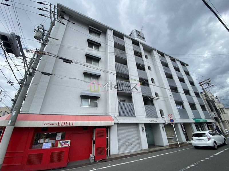 ツダフラット 外観