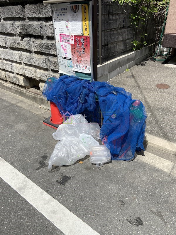 木村マンション  その他外観4