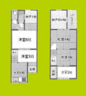 中茶屋1-1-6中古テラスハウス 間取り