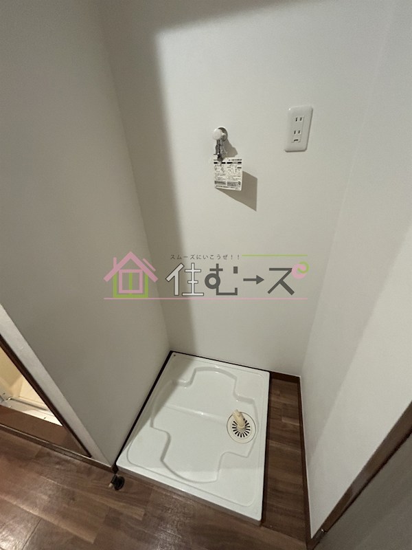 コーポキタノ その他4