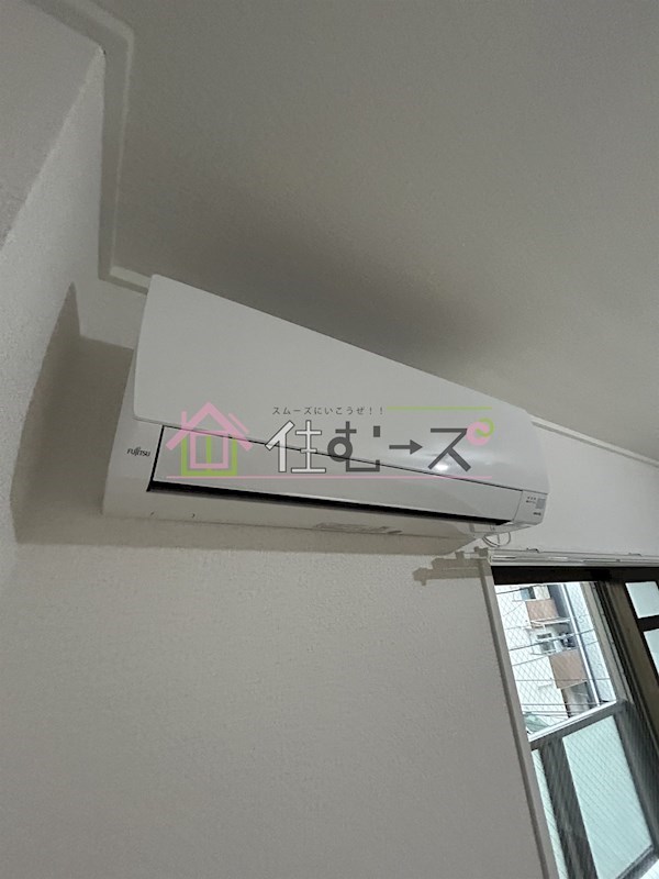 エクセルハイツ中野 その他2