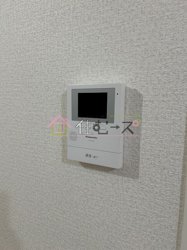 エクセルハイツ中野 その他5