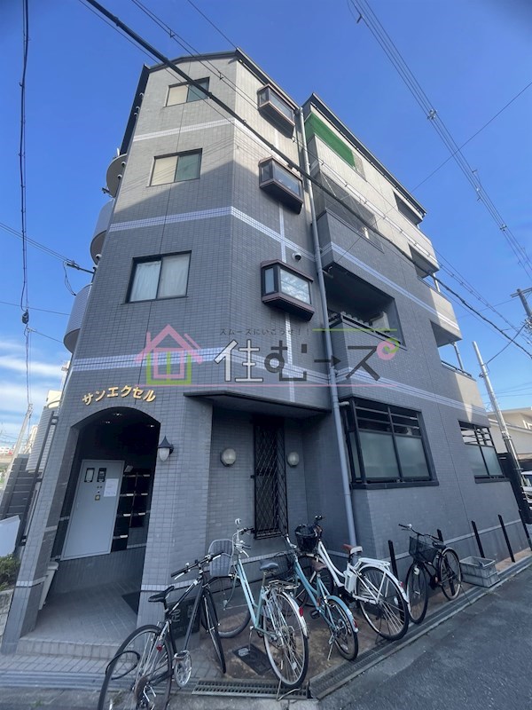 サンエクセル長居 外観