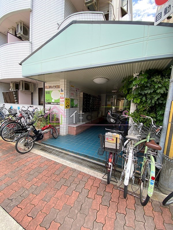 白樺ハイツ清水 その他1