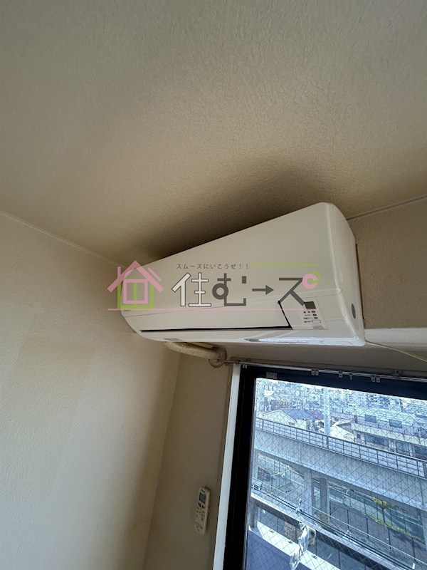 メゾンドール秋桜 その他2