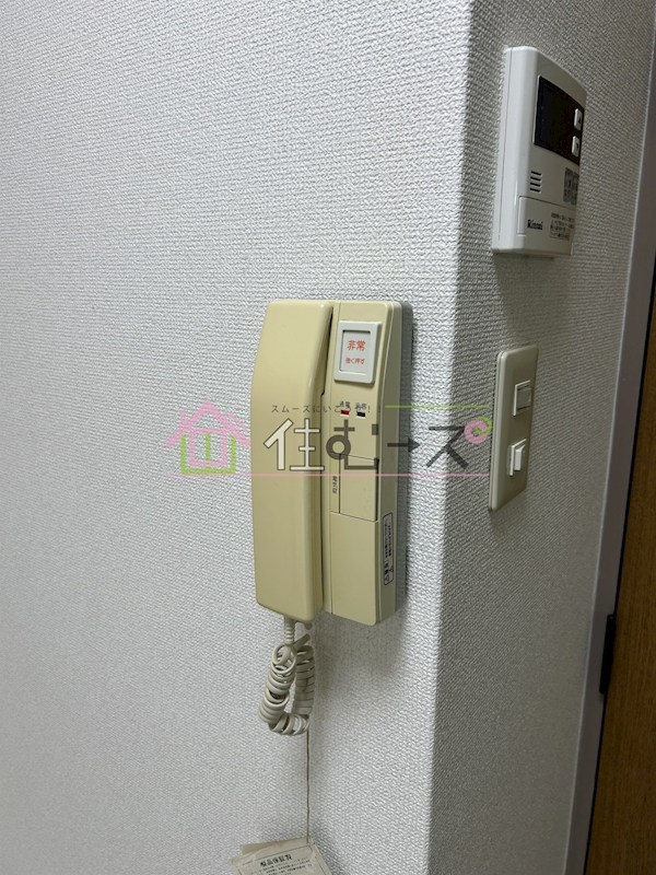 モンパルク長居 その他3