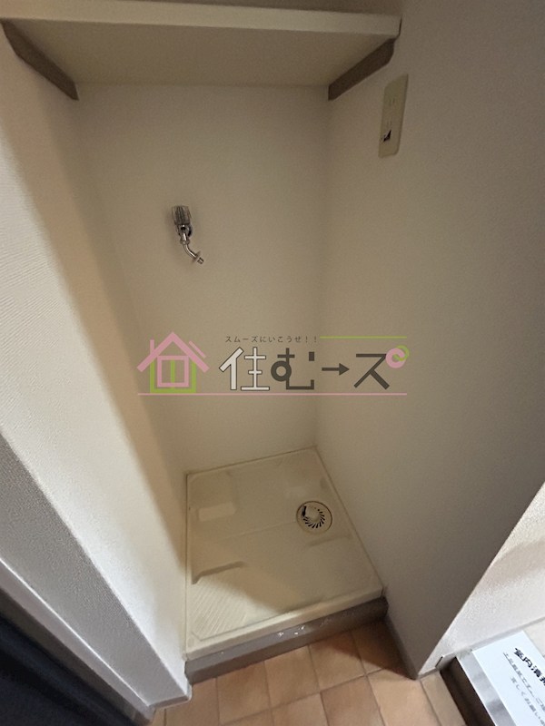 モンパルク長居 その他5
