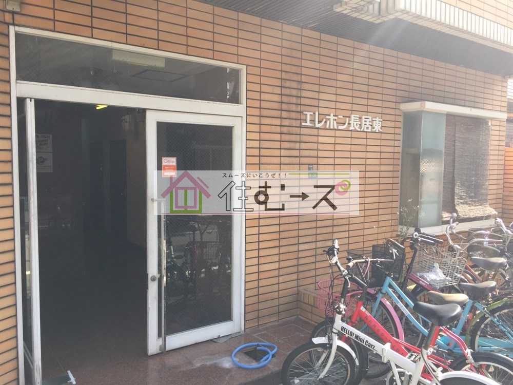 メビウス長居レジデンス エントランス
