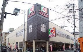 ハイツ泉 周辺画像1