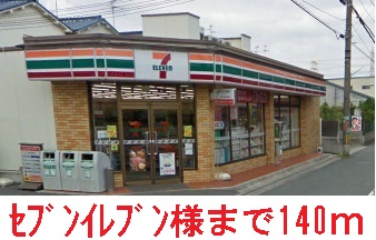 ラ・フォルテ その他外観6