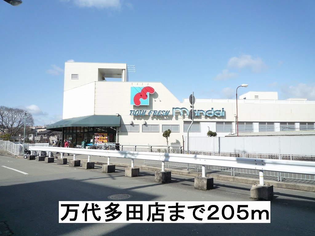 サンクレール その他外観3